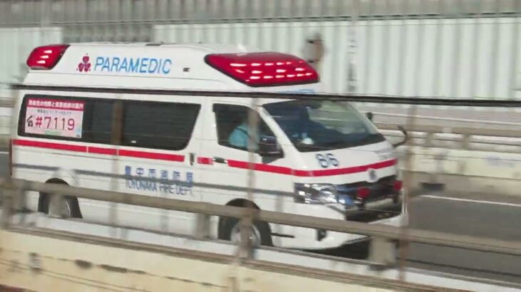 【救急車緊急走行】豊中市消防局　地下鉄御堂筋線沿いの幹線道路を緊走！
