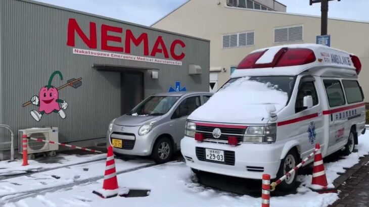 東日本の色々なドクターカー【医師派遣用自動車】　ほんの一部ですが、まとめてみた。
