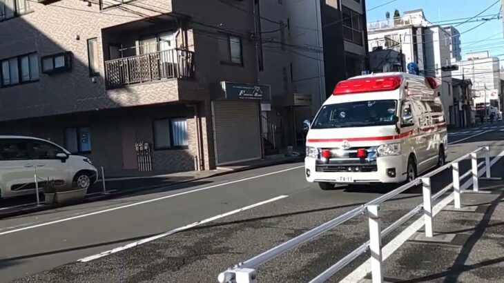東京消防庁救急車緊急走行二連発