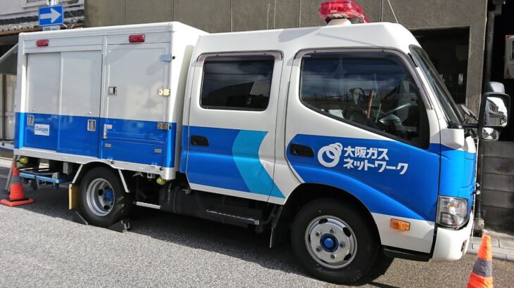 【大阪ガスネットワーク】緊急作業車の緊急走行