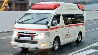 トヨタ ハイメディック救急車 広島市消防局 緊急走行