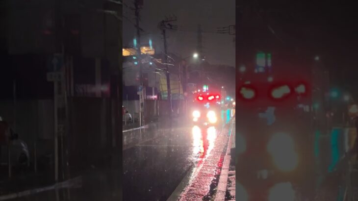 旭増強1 雨の中の緊急走行 #横浜市消防局 #横浜消防 #救急 #救急隊 #救急車