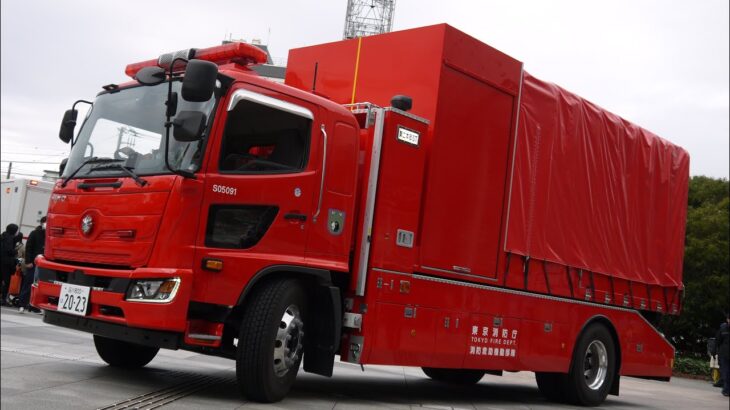 ハイパーレスキューの新型車両 東京消防庁 第二消防方面本部 消防救助機動部隊 ハイパーレスキュー 資機材搬送車 2本部ST エアコア