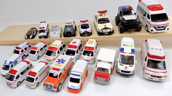 救急車とパトカーのミニカー色々登場して緊急走行テスト！Ambulance and police mini cars do emergency driving tests!