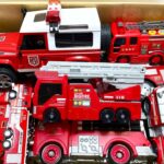 【消防車】坂道緊急テスト走行！はたらくくるま☆| Fire Truck: Emergency Test Run on Slopes! Working Vehicles☆