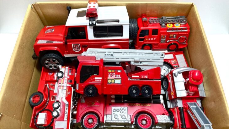 【消防車】坂道緊急テスト走行！はたらくくるま☆| Fire Truck: Emergency Test Run on Slopes! Working Vehicles☆
