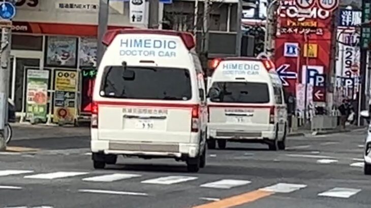 【緊急走行】激レア！医誠会国際総合病院　HIMEDICドクターカー　交差点で合流！