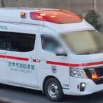 【救急車 緊急走行】ニッサン パラメディック（NV350 キャラバン） 茨木市消防本部 茨木市消防署 下穂積分署 高規格救急車