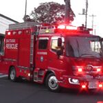 【さいたま市消防局】救助工作車 (見沼R) 緊急走行