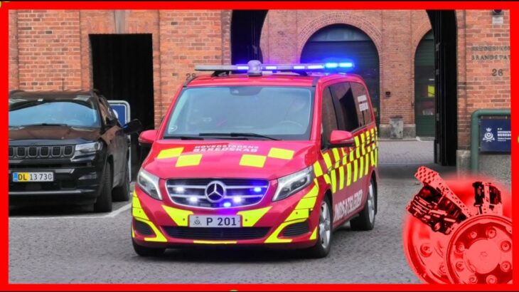 ST.H (P201) KØRER FRA ST.FREDERIKSBERG brandbil i udrykning Feuerwehr auf Einsatzfahrt 緊急走行 消防車