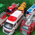 救急車や消防車、働く車が坂道を緊急走行するよ!!#おもちゃ #車 #ミニカー #takaratomy #はたらくくるま #minicar