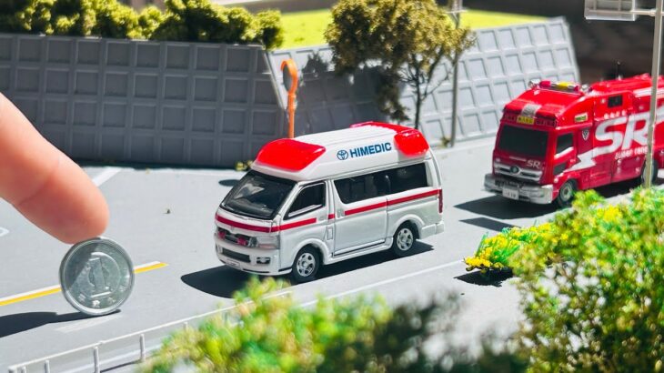 【総集編】救急車緊急走行！大人がハマる趣味 ミニカーtomica Ambulance minicar runs in emergency! driving test  #stopmotion