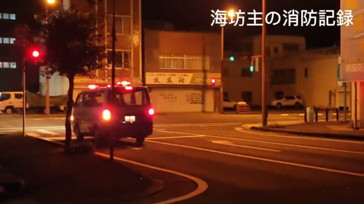 【緊急走行】薩摩川内警察署所属事故処理車