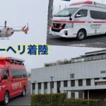 ヘリ支援！病院ヘリポートへ緊急走行する指揮車　#太田市消防本部