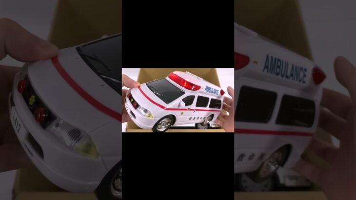 救急車のミニカー走る！緊急走行テスト。坂道走る☆Ambulance minicar runs in an emergency! Slope driving test