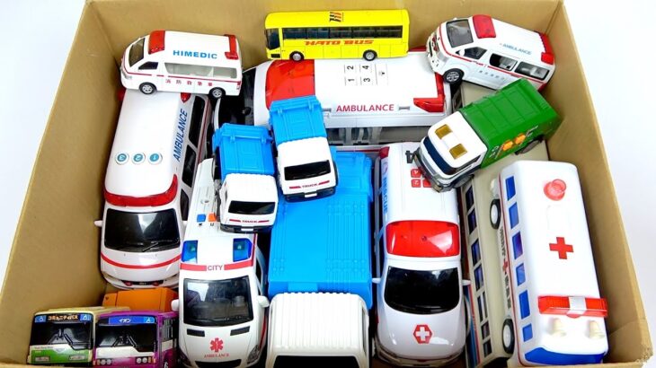 救急車、バス、ゴミ収集車のミニカーがごっちゃ混ぜ！坂道走行！緊急走行！Minicars of ambulances, buses, and garbage trucks drive uphill!