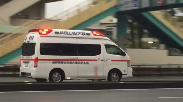 板野東部消防救急車緊急走行(提供動画)