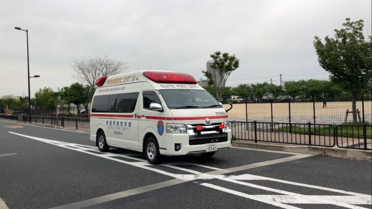 【緊急走行】吹田市消防本部　東非常用救急車❓