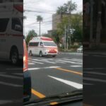 【緊急走行集】鹿児島市消防局救急車