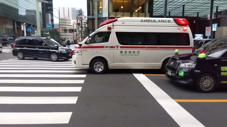 東京消防庁 救急車緊急走行シーン！