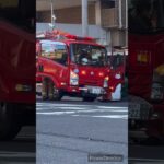 【大阪市消防局】緊急走行に切り替わる救助工作車