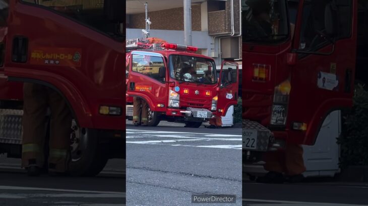 【大阪市消防局】緊急走行に切り替わる救助工作車
