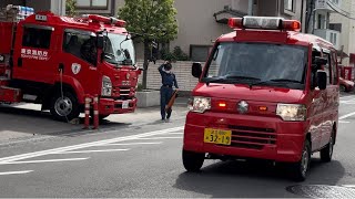 【足立区救急支援】マンションのエントランスに男性が倒れているとのこと！！千住ファーストエイド隊と千住2小隊が出場！！#緊急走行 #緊急車両 #東京消防庁 #消防車 #ポンプ車