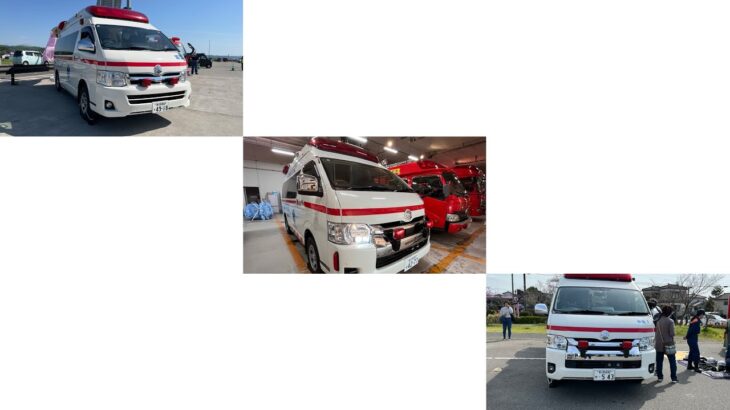 ライバル3社の争い救急車サイレン🚨