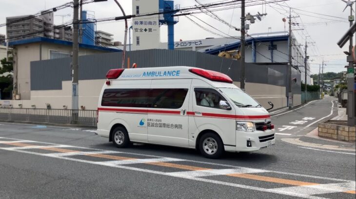 【緊急走行】茨木の病院まで転院搬送のため緊急走行！医誠会国際総合病院　3型HIMEDIC救急車