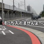 【バス専用ロータリー取締り】そっち入れませんよ!!見える位置にパトカーを停め未然に違反を防ぎながら行われた通行禁止違反の取締り4連発!!