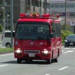 消防車緊急走行【877】堺市消防局　堺災害対応多目的車【Japanese fire enjine】