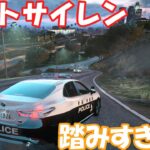 【GTA5】【LSPDFR】【ゆっくり実況】【日本警察】【GTA5MOD】lspdfrサイレン鳴らして緊急走行　空港をグールグル　lspdfr日本警察