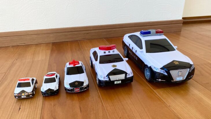 トミカ はたらくくるま ミニカー パトカーが坂道を緊急走行します。Play with miniature police cars and Tomica