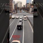 救急車　緊急車両出動！！信号は赤。左隣にはパトカーこの状況に遭遇した貴方なら？#緊急出動 #緊急走行 #police #救急車#パトカー #警察24時 #警察 パトロール通れない！！#救急車