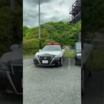 🚨兵庫県警🚨パトカー🚨検問中🚨　#shorts