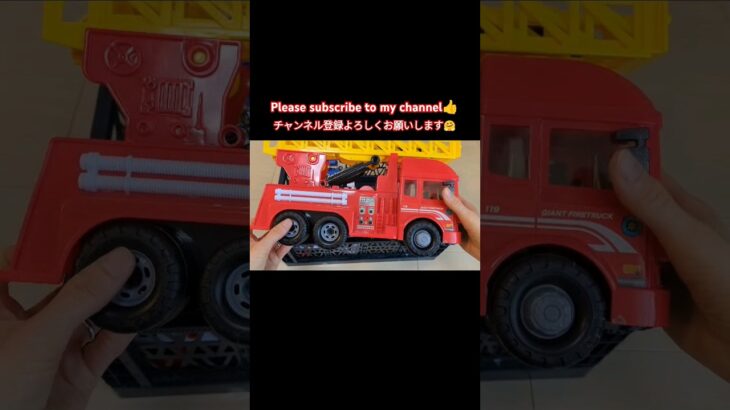 #testrun #firetruck #toys #テスト走行 #消防車 #おもちゃ #amsr