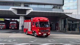 【緊急走行】豊橋市消防本部 中消防署/水槽付消防ポンプ自動車
