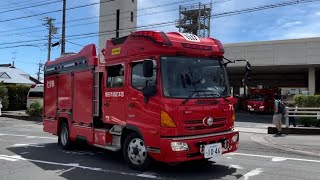 【緊急走行】磐田市消防本部 磐田市消防署/化学車Ⅱ型