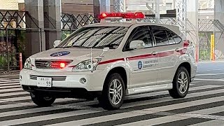 【緊急走行】日本医科大学附属病院 高度救命救急センター　ドクターカー