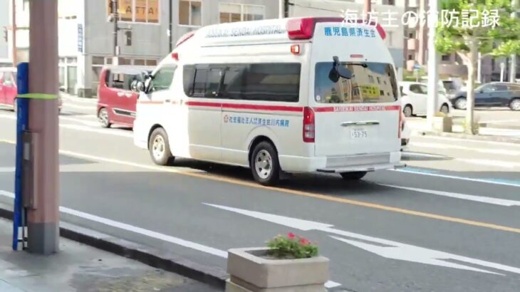 【緊急走行】転院搬送する済生会川内病院所属救急車