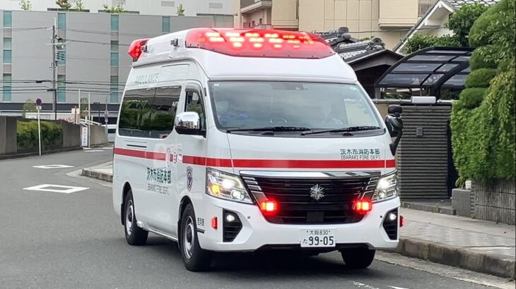 【緊急走行】マンションの現場から病院へ緊急走行！茨木市消防本部　新西河原救急隊