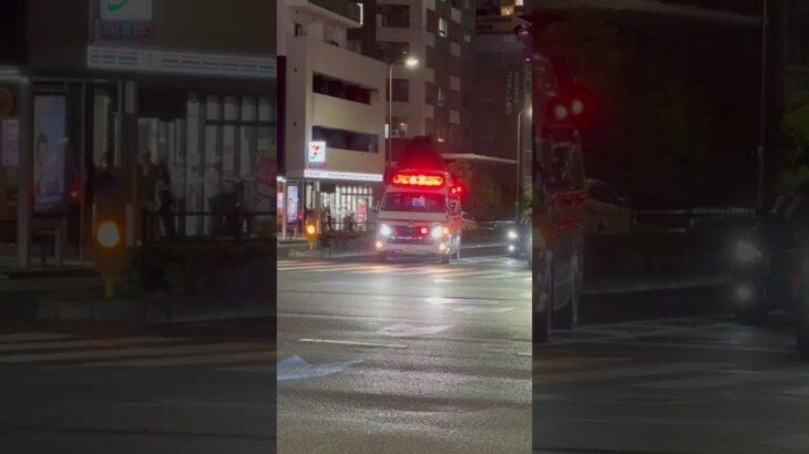 緊急走行する救急車#東京消防庁
