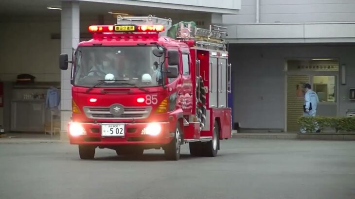 緊急走行  磐田市消防本部 豊田分遣所 水槽付きポンプ車