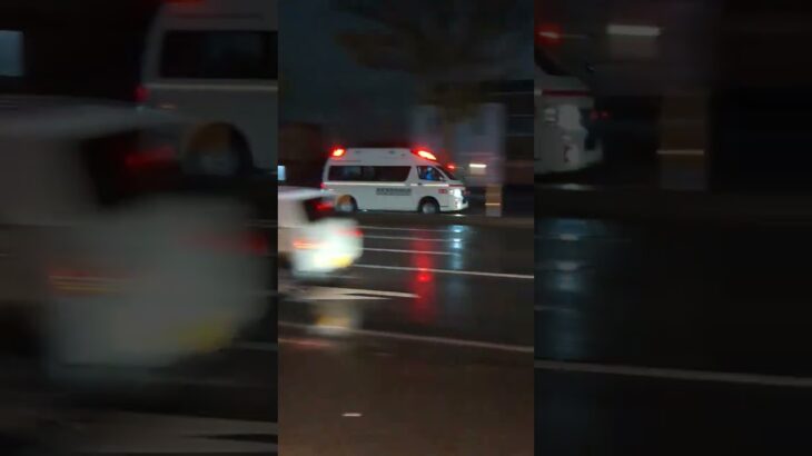 鳥取県西部消防局の救急車、緊急走行 #緊急車両