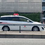 【緊急走行】パトカーの同じサイレンで緊急走行！日本赤十字社　血液運搬車