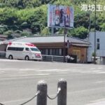 【緊急走行】アクティビーコンとコンフォートサイレン吹鳴‼ 市外搬送の為に薩摩川内市の医療機関へ搬送するいちき串木野市消防本部 本署救急１