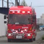 【緊急走行】相模原市消防局 田名救助 交通救助