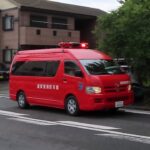 【緊急走行】遠賀郡消防本部 指揮車”おんしょう指揮1″