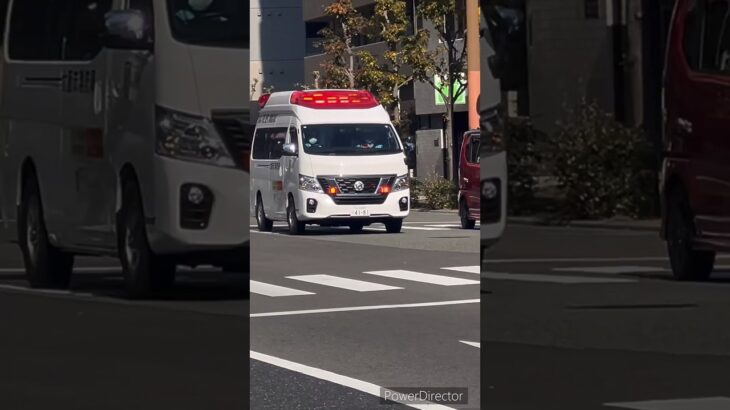 【大阪市消防局】救急車2台が続けて緊急走行する天神橋筋
