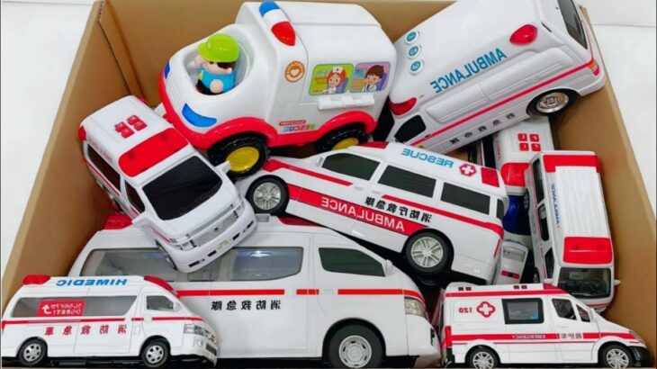 救急車のミニカーが走る！緊急走行します☆サイレン鳴る.A miniature ambulance car runs! It makes an emergency run ☆ Siren sounds